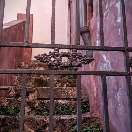 Дом отдыха Casa Cool *